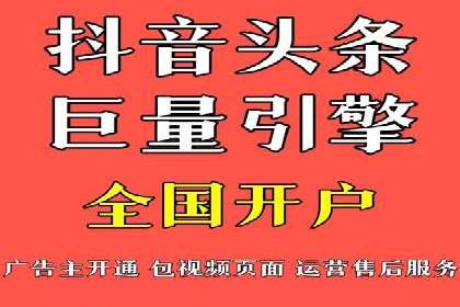 百度推广的创意写作与优化技巧——多行业成功案例解读