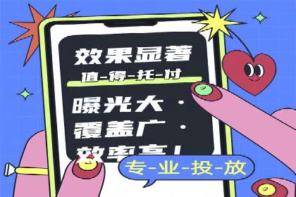 百度竞价推广案例分享：教育行业如何有效吸引潜在学员