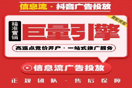 SEM运营案例：如何打造成功的广告投放策略